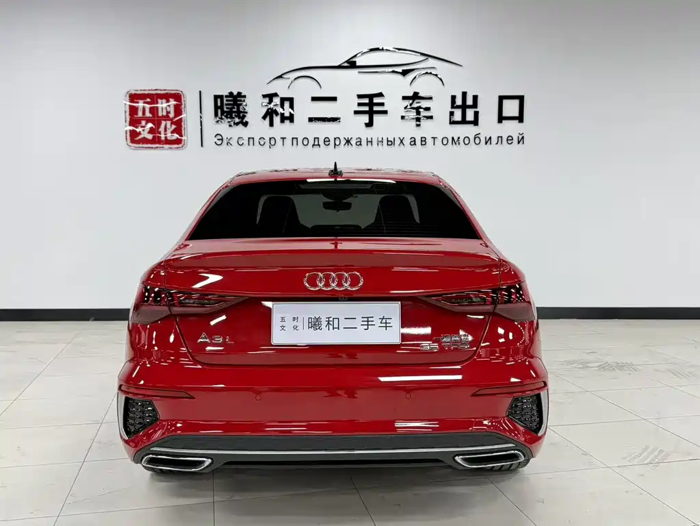 Audi A3 2022