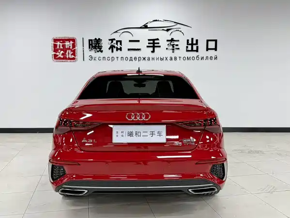Audi A3 2022