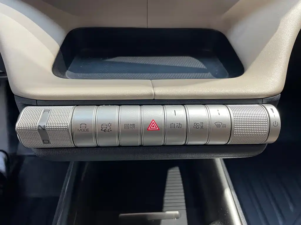 BYD Dolphin 2023 — фото 10