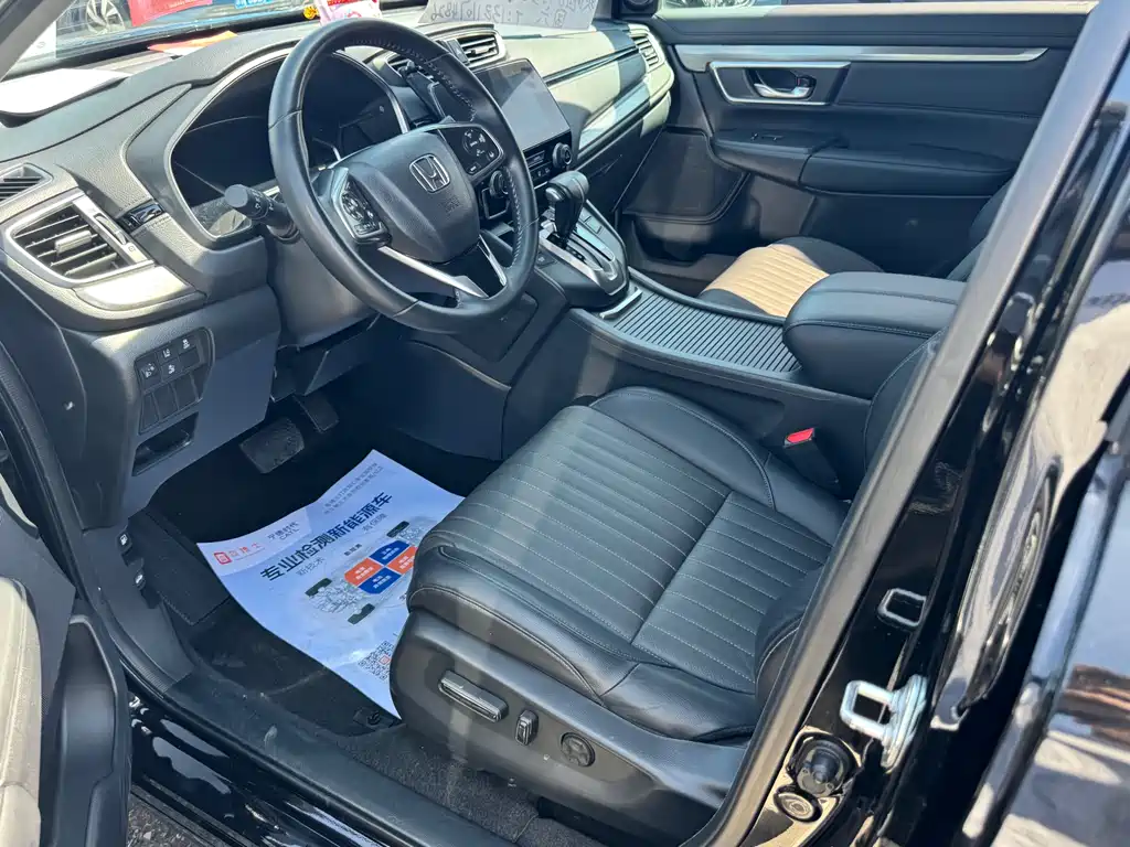 Honda Breeze 2022 — фото 2