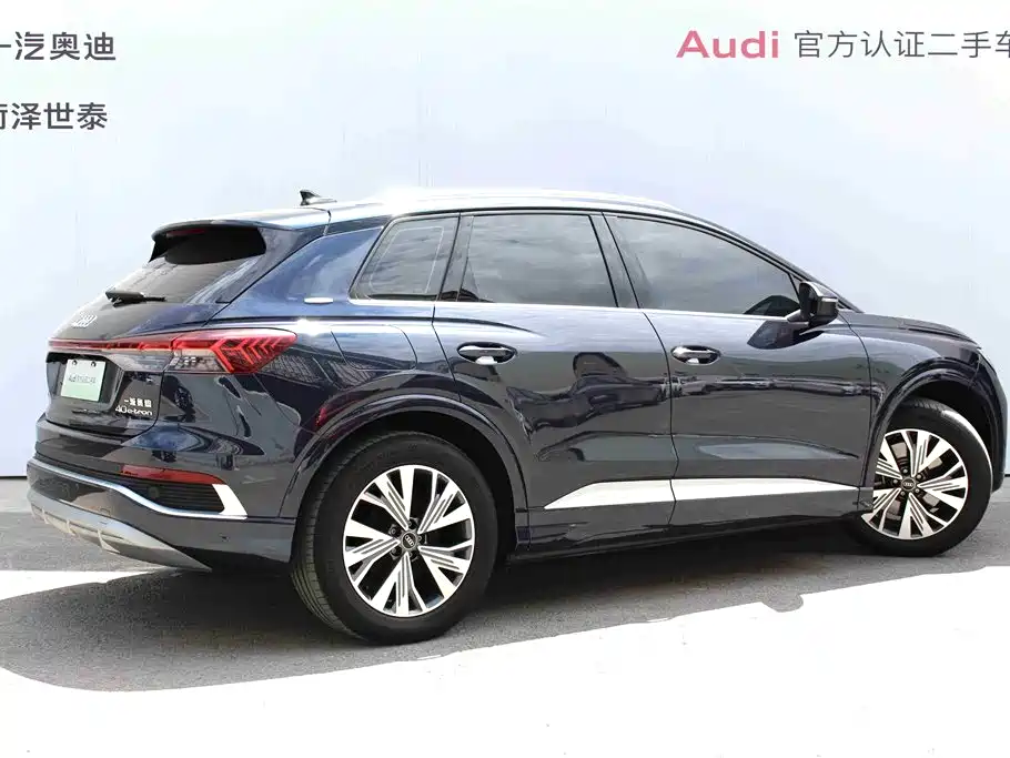 Audi Q4 e-tron 2025