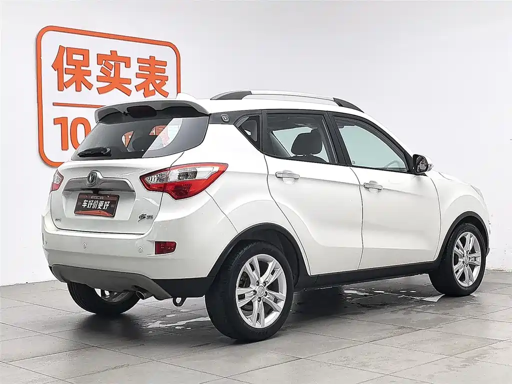 Changan CS35 2014