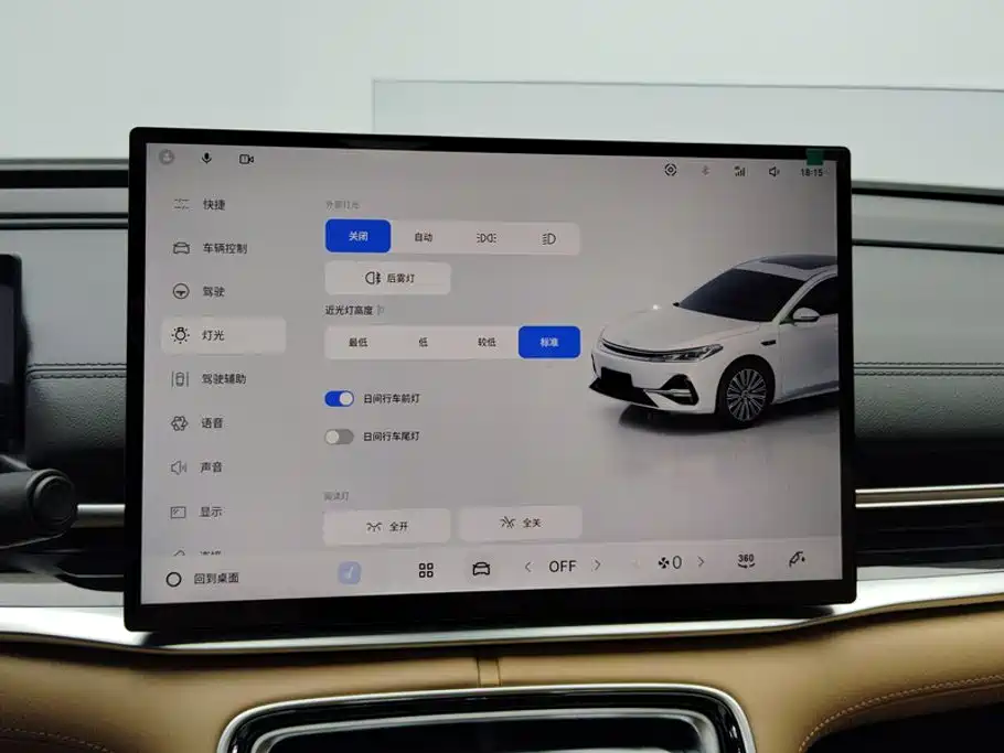 Geely Galaxy A7 EM 2025 — фото 13