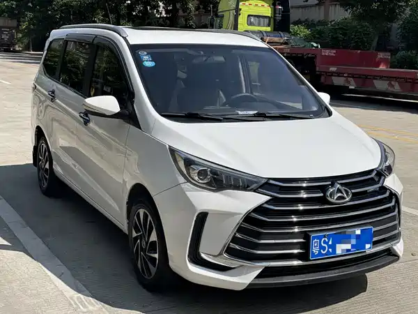 Changan Changxing 2020