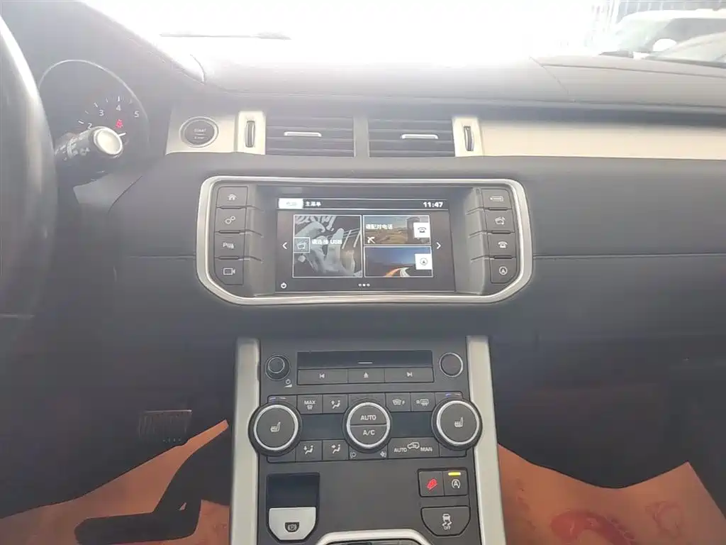 Land Rover Evoque 2017 — фото 13