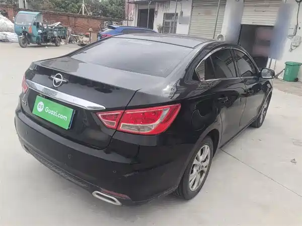 Haima Vanda Electric 2014