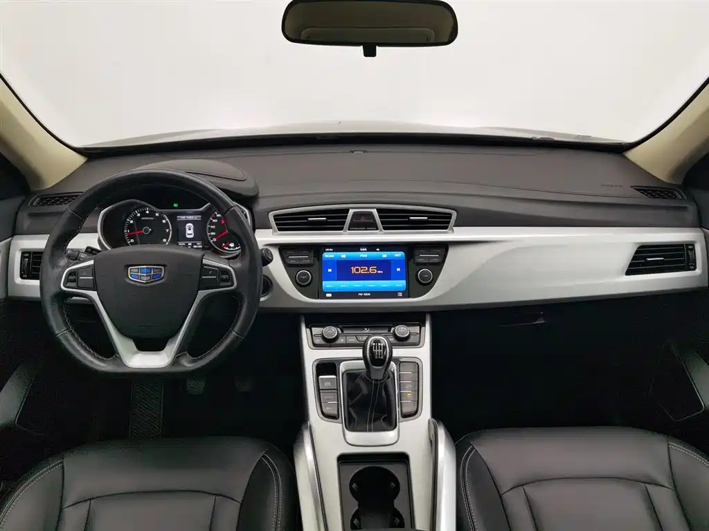 Geely Boyue 2017