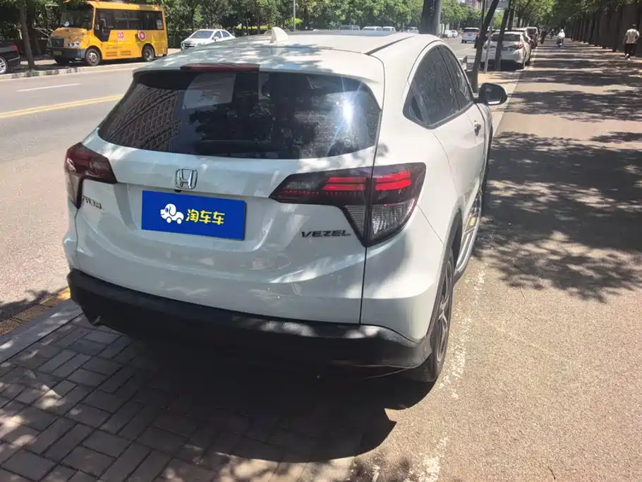 Honda Vezel 2021