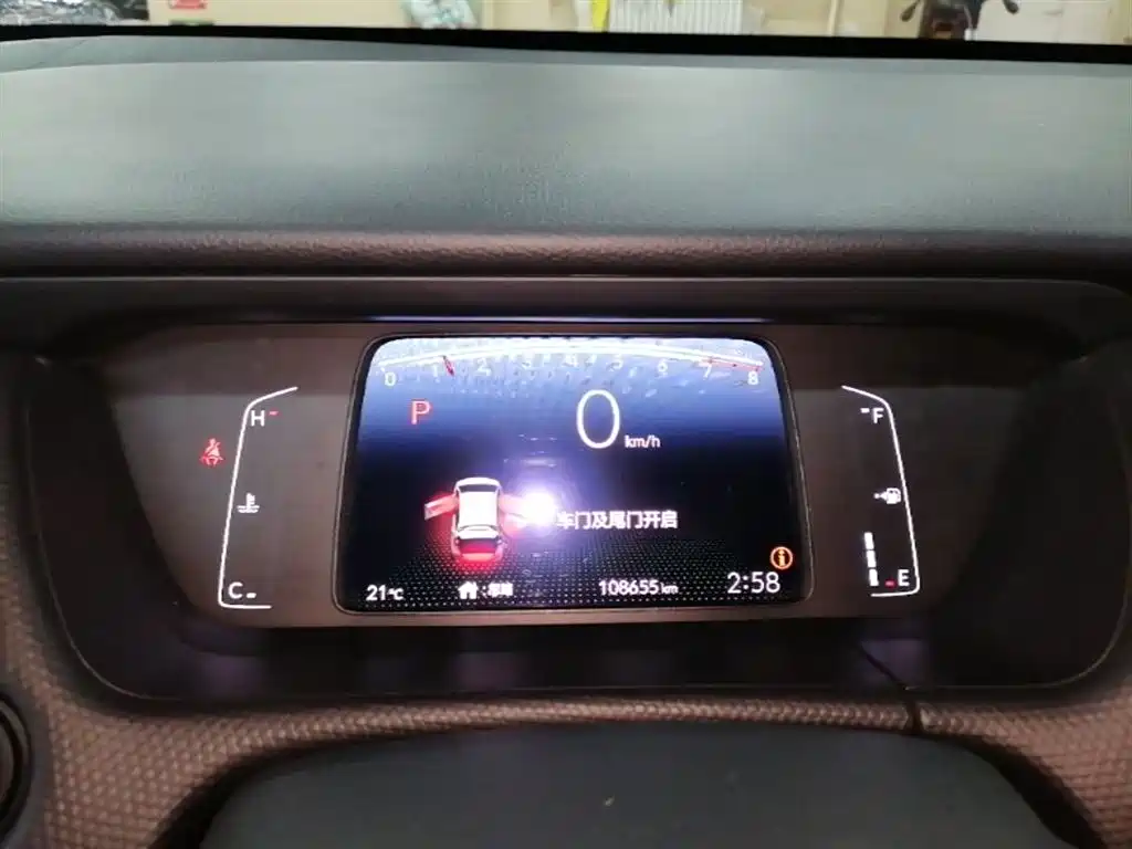 Honda Fit 2023 — фото 12