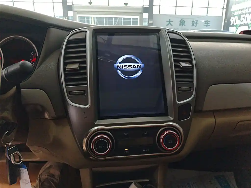 Nissan Sylphy 2017 — фото 13