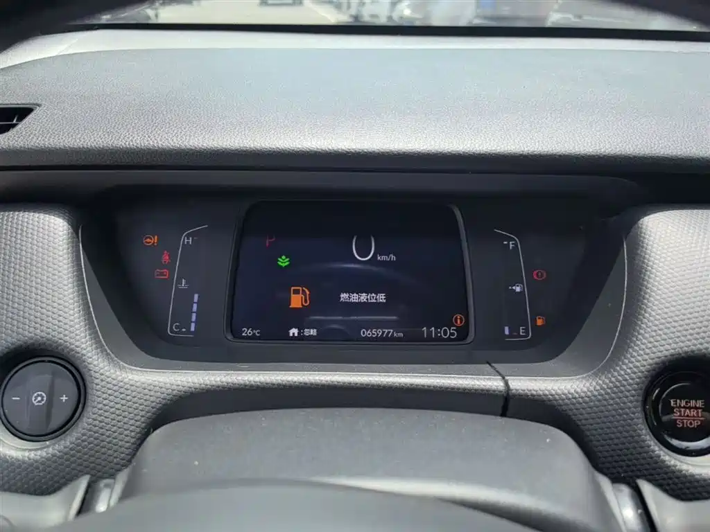 Honda Fit 2021 — фото 12