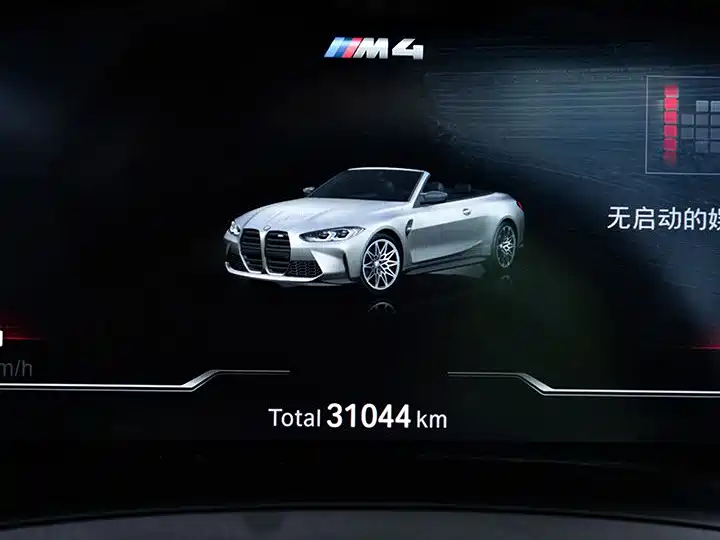 BMW M4 2022 — фото 13