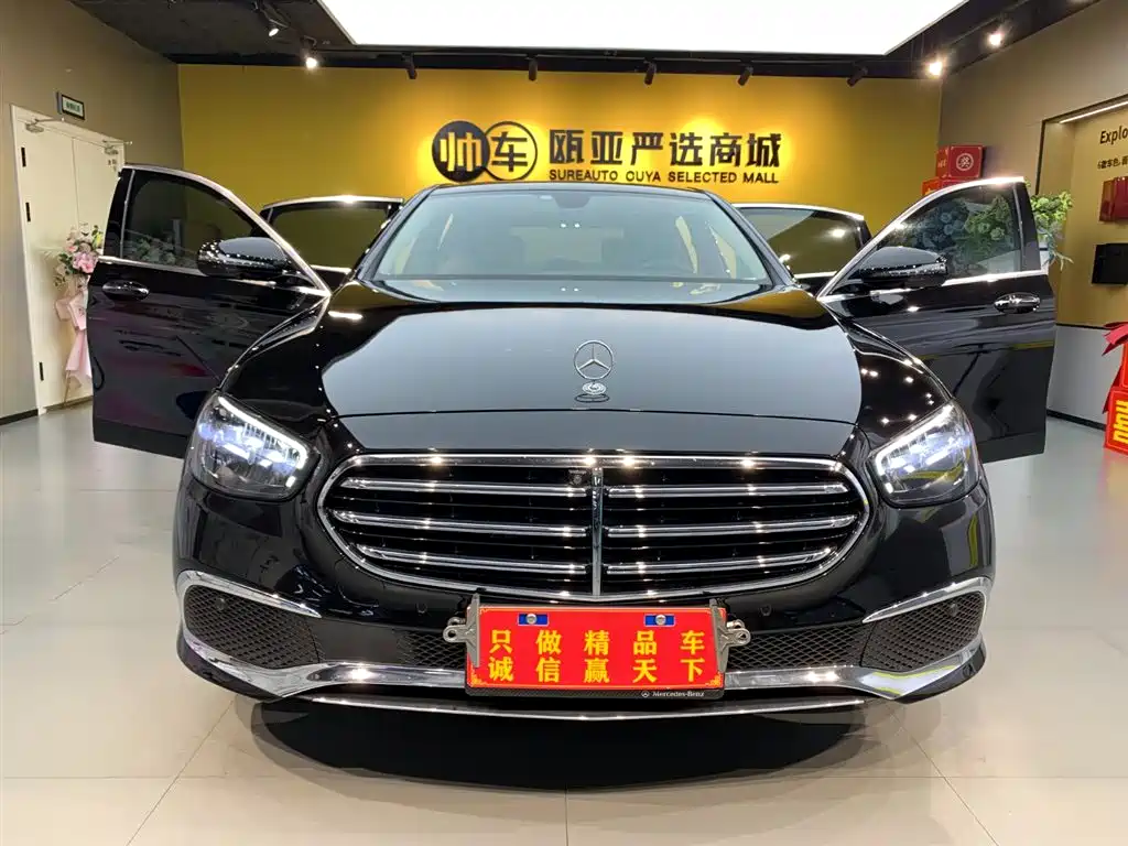 Mercedes-Benz E-Class 2024