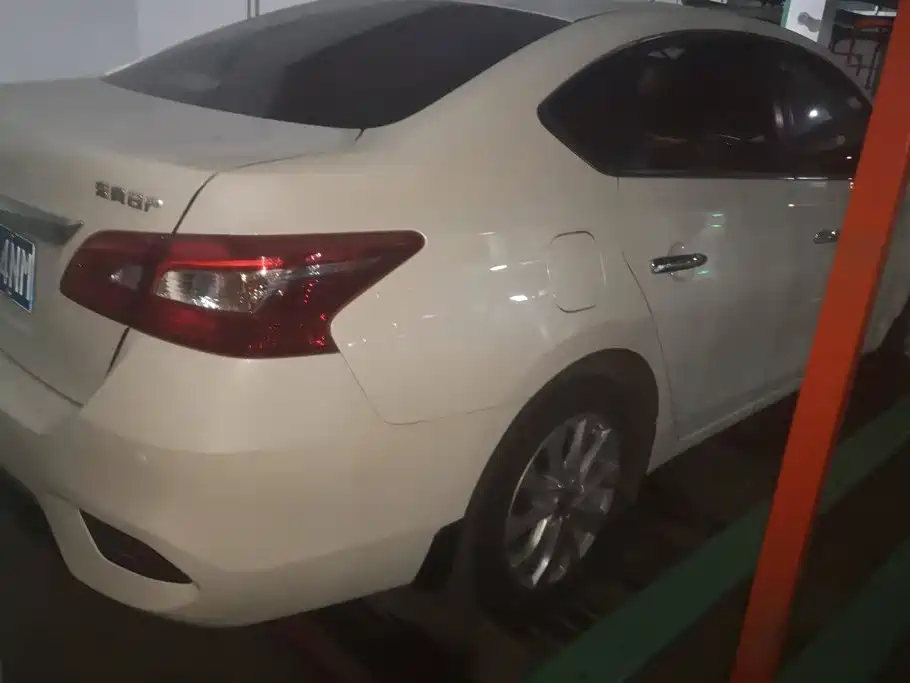 Nissan Sylphy 2022