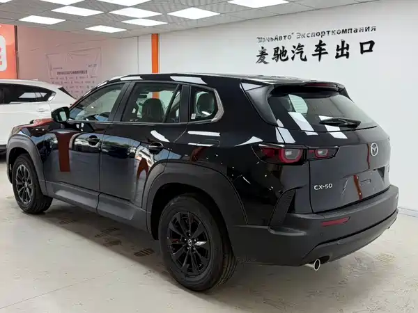 Mazda CX-50 2026