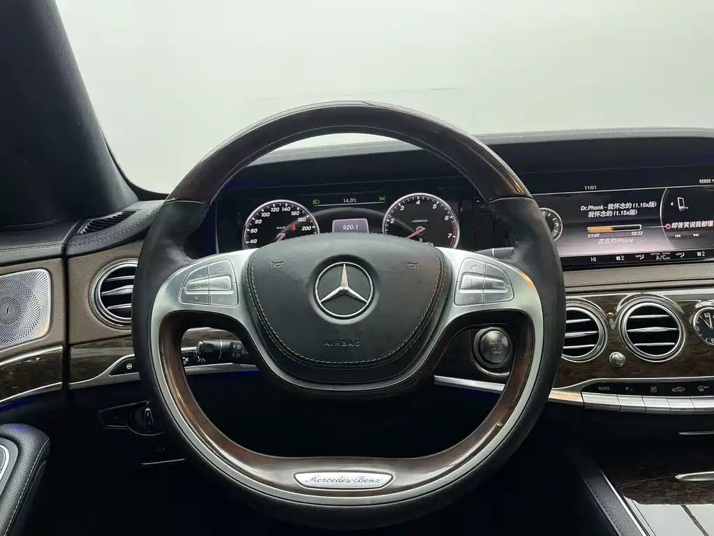 Mercedes-Benz S-Class 2014 — фото 6