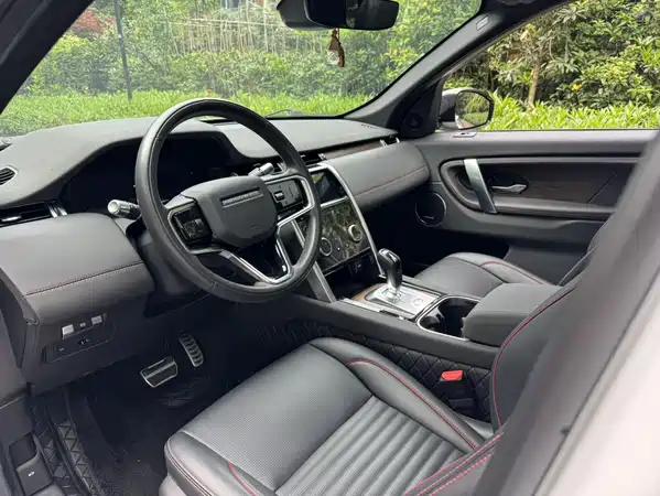 Land Rover Discovery Sport 2022