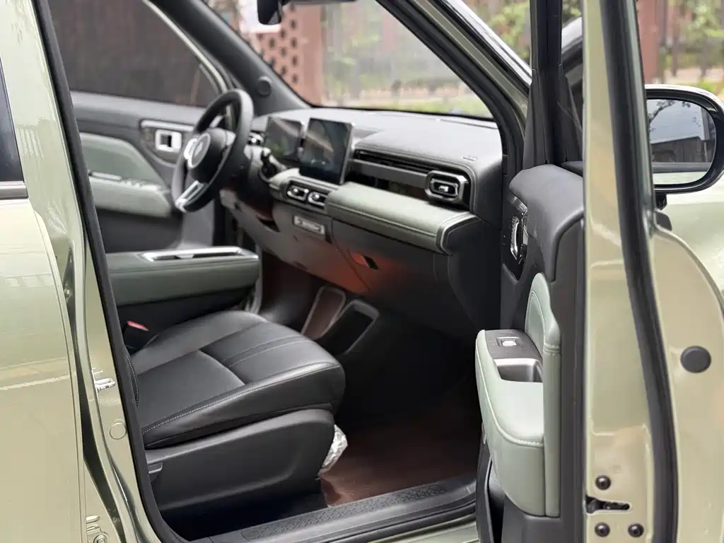 Baojun Yueye Plus 2024