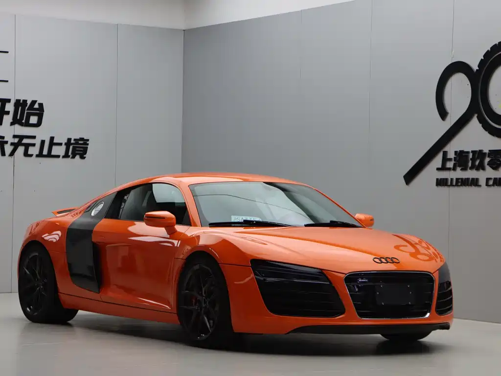 Audi R8 2015