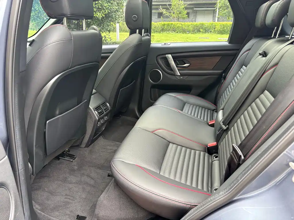 Land Rover Discovery Sport 2023 — фото 11