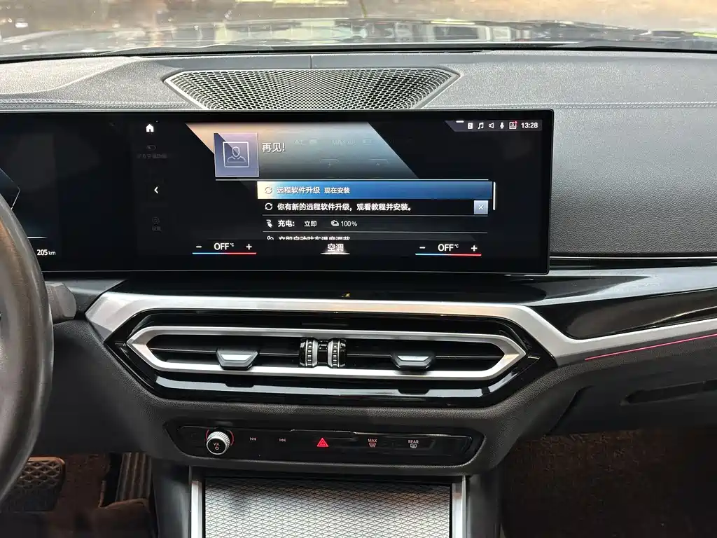 BMW i3 2022 — фото 12