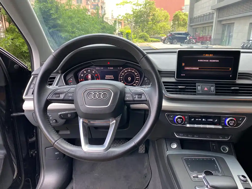 Audi Q5L 2020 — фото 10