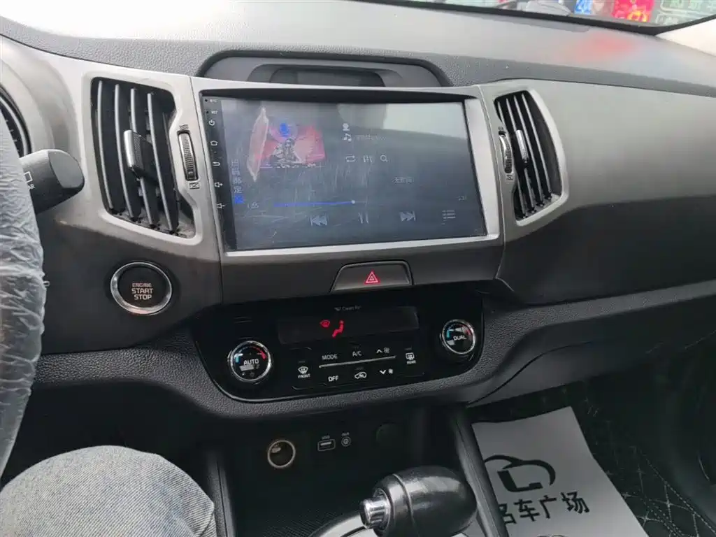 Kia Sportage 2018 — фото 13