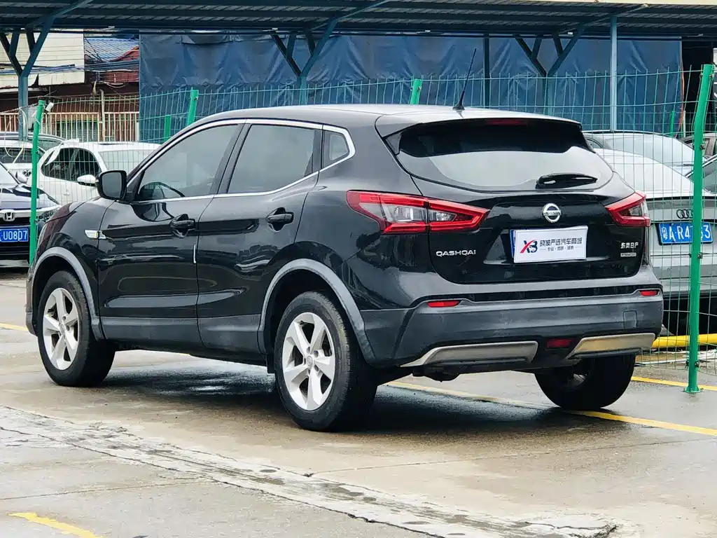Nissan Qashqai 2020