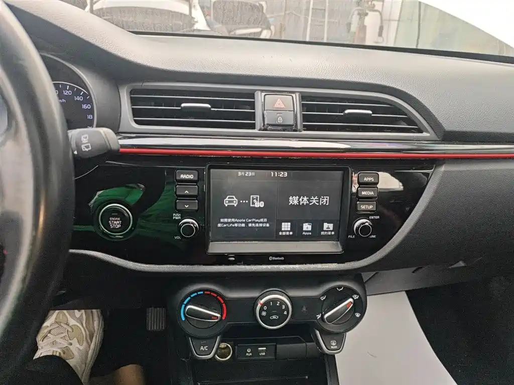 Kia KX Cross 2019 — фото 9