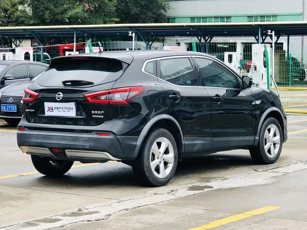 Nissan Qashqai 2020