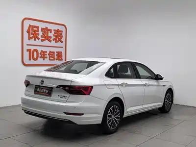 Volkswagen Sagitar 2019