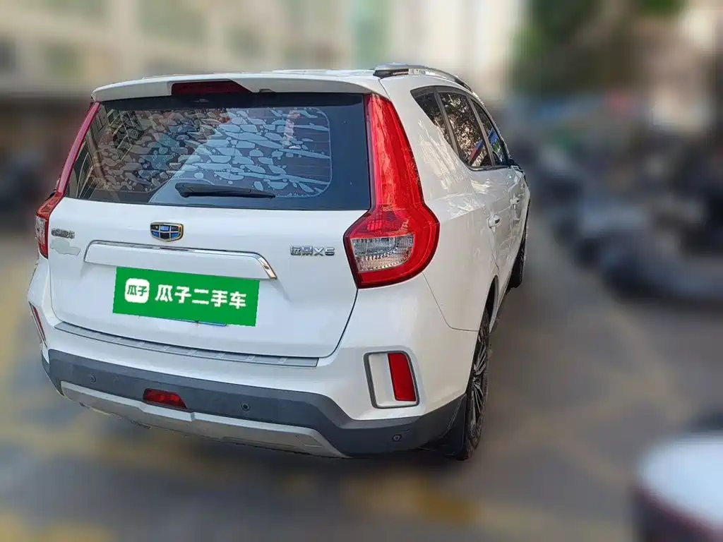 Geely Vision X6 2017