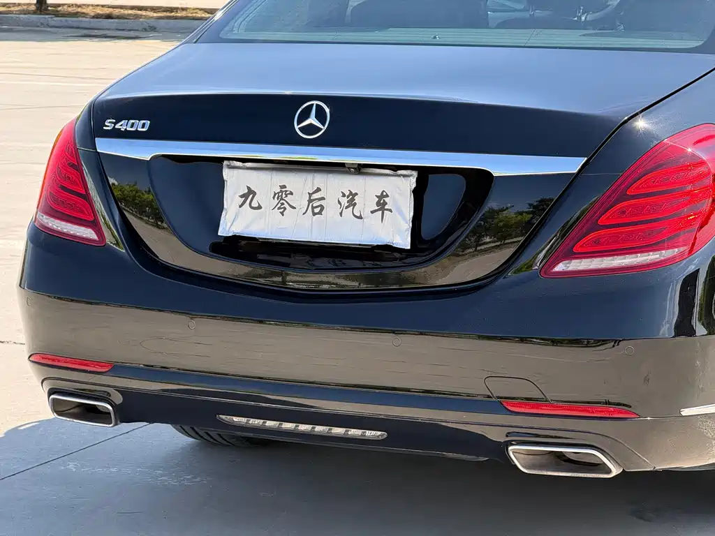 Mercedes-Benz S-Class 2015 — фото 15