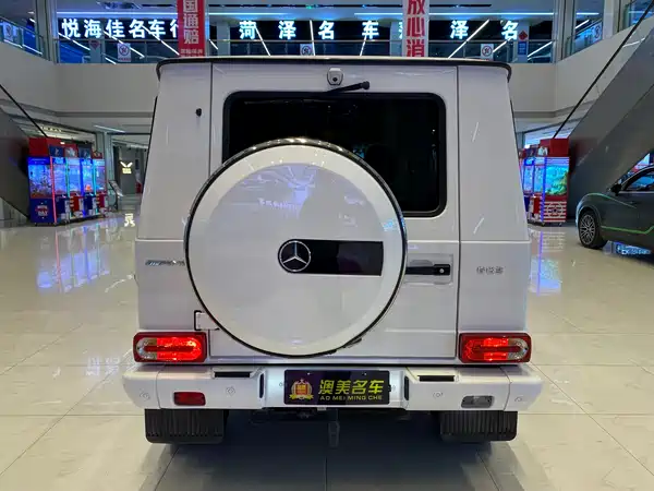 Mercedes-Benz G-Class 2017