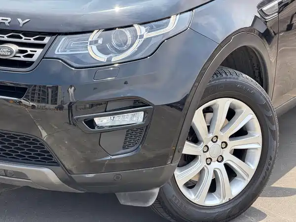 Land Rover Discovery Sport 2018