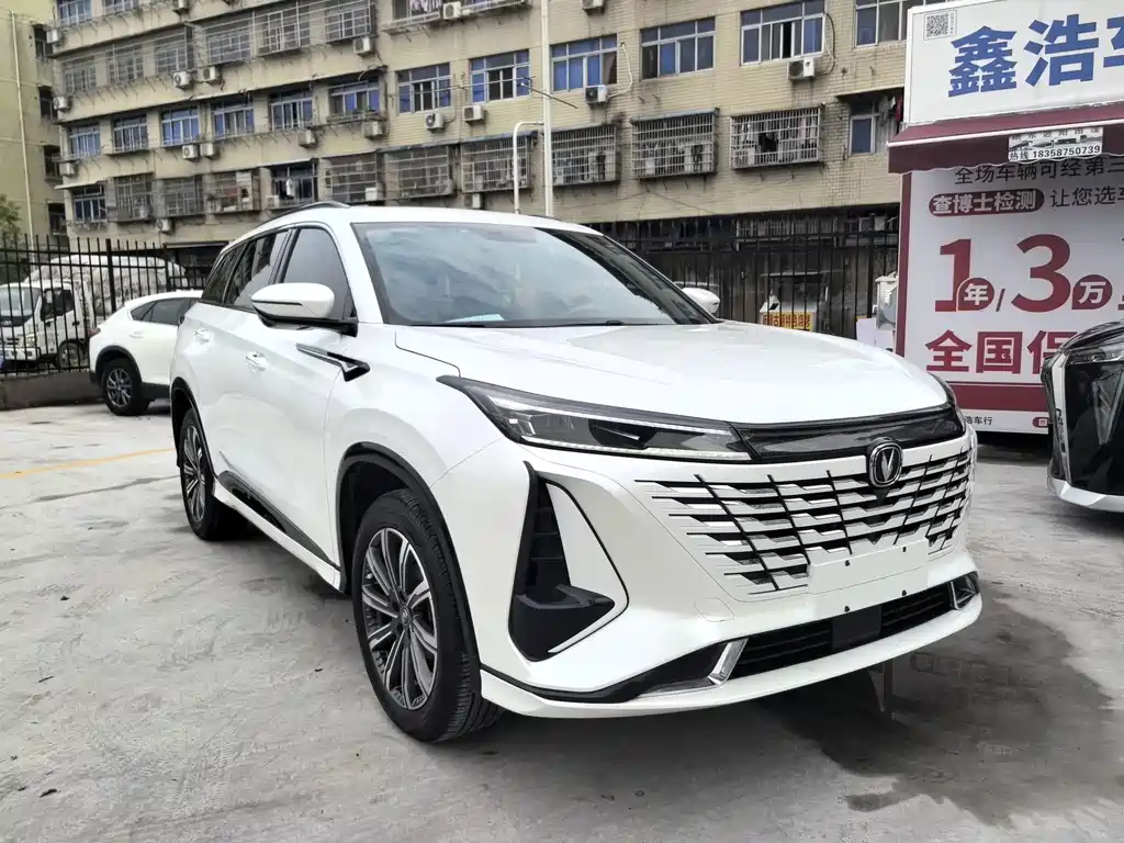 Changan CS75PLUS 2024 — фото 2