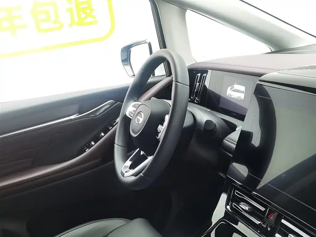 GAC Motor Trumpchi E9 2025 — фото 22