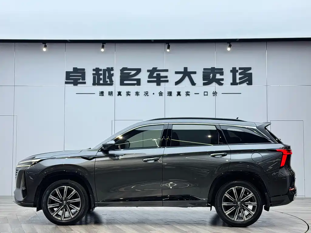 Changan CS75 PLUS 2023 — фото 21