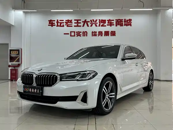 BMW 5 Series 2021