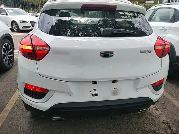 Geely Emgrand GS 2016