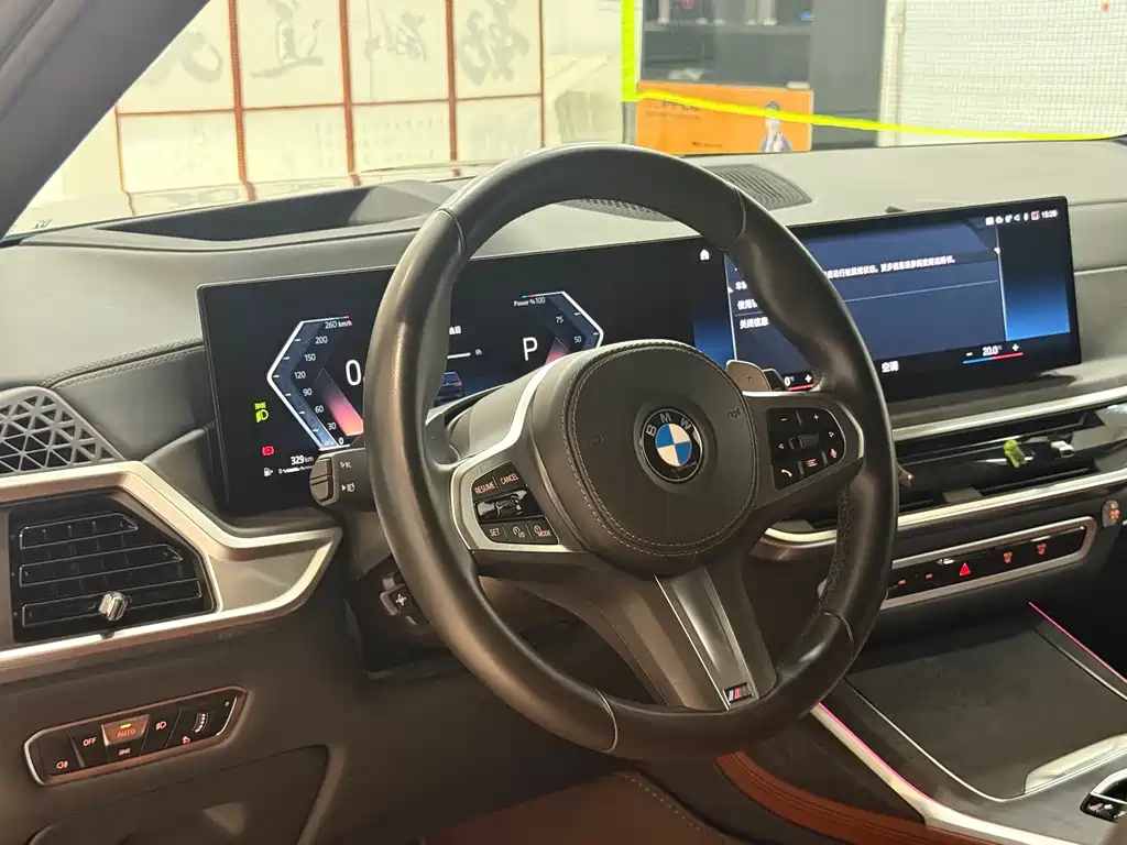 BMW X7 2022 — фото 11