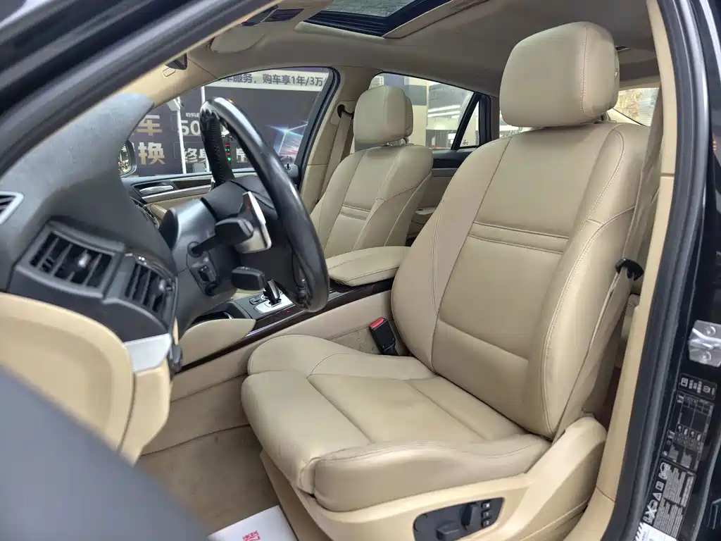 BMW X6 2014 — фото 17