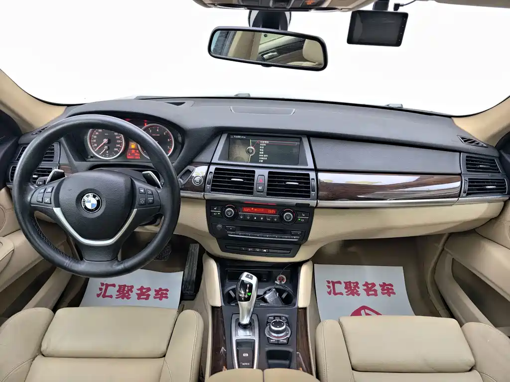 BMW X6 2014 — фото 25