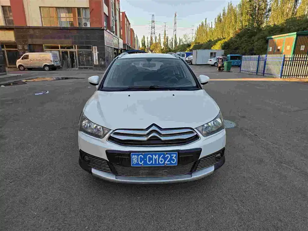 Citroën Sega 2015 — фото 7