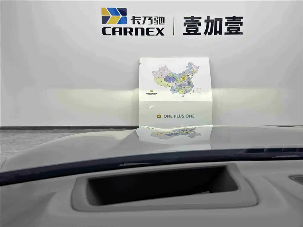 BMW X5 New Energy 2021 — фото 14