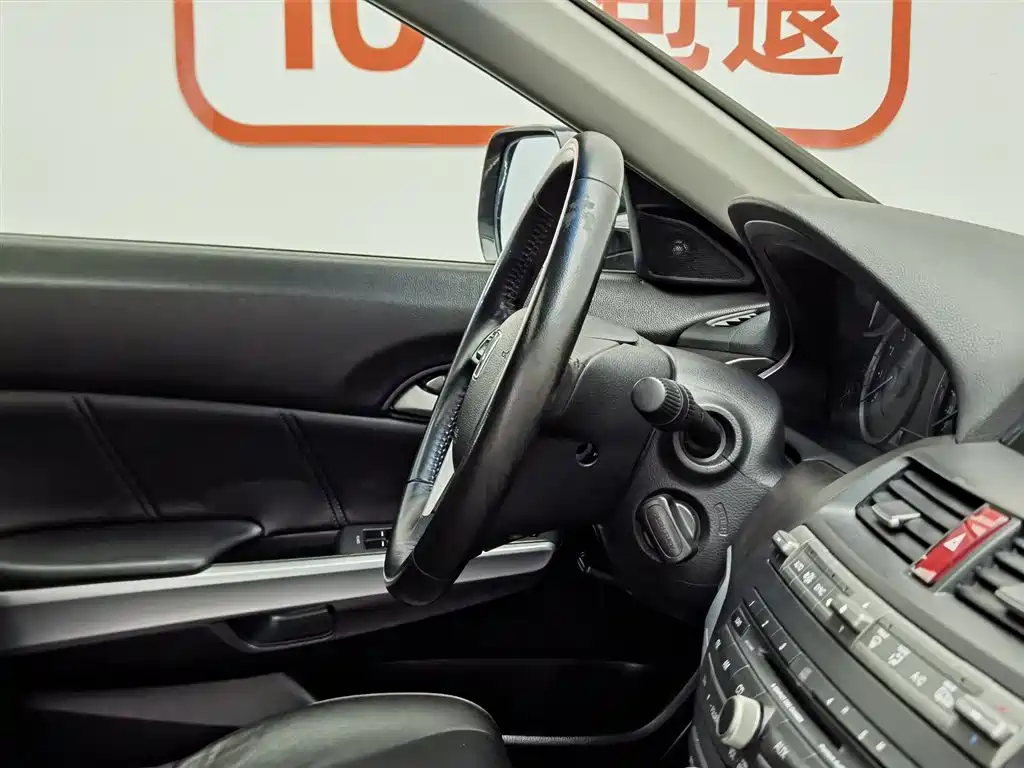 Honda Crosstour 2013 — фото 22