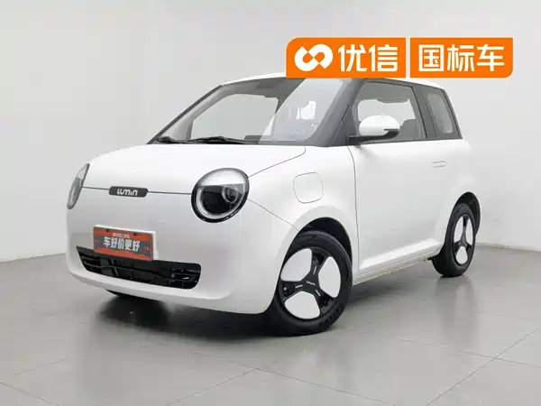 Changan Lumin 2022