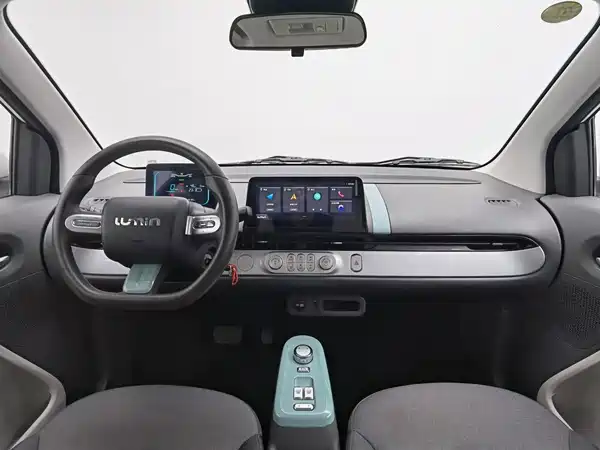 Changan Lumin 2022