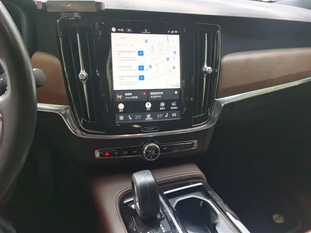 Volvo S90 PHEV 2021 — фото 14