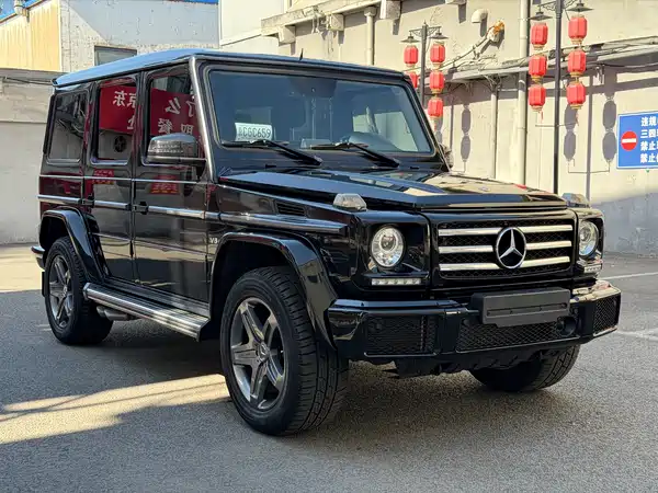 Mercedes-Benz G-Class 2016